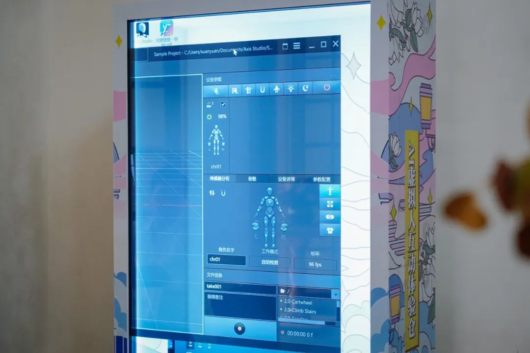 跟着数字峰会游福州 | 沉浸式旅游是怎样的体验? 跟着数字峰会游福州 | 沉浸式旅游是怎样的体验?